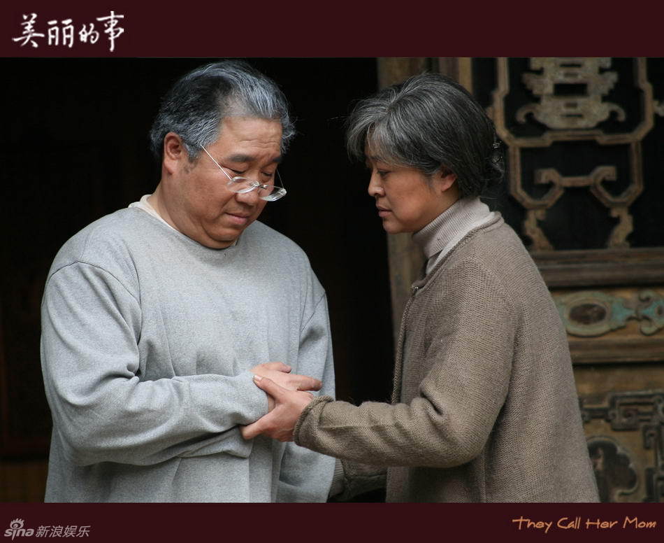 英达