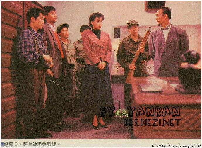 上海大风暴