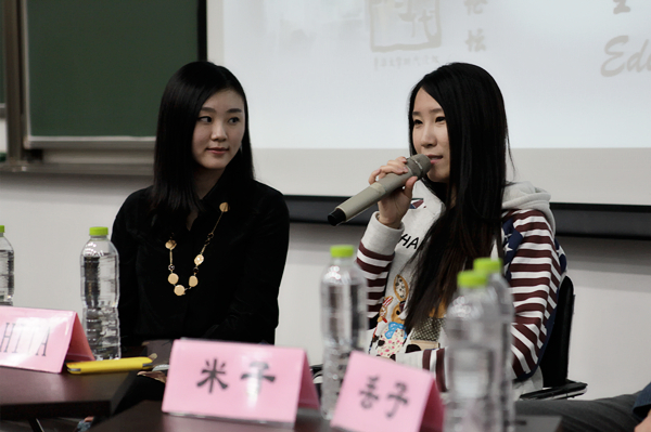 墨明棋妙