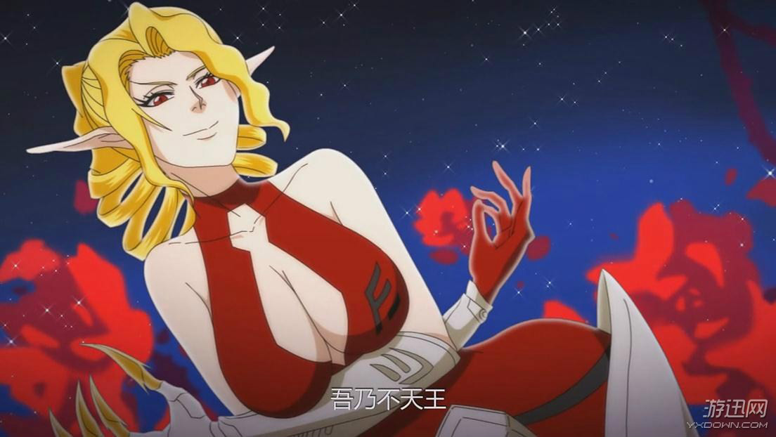  p>鸟不拉屎大王是国产 a href="#" data-lemmaid="123835">动漫 /a>