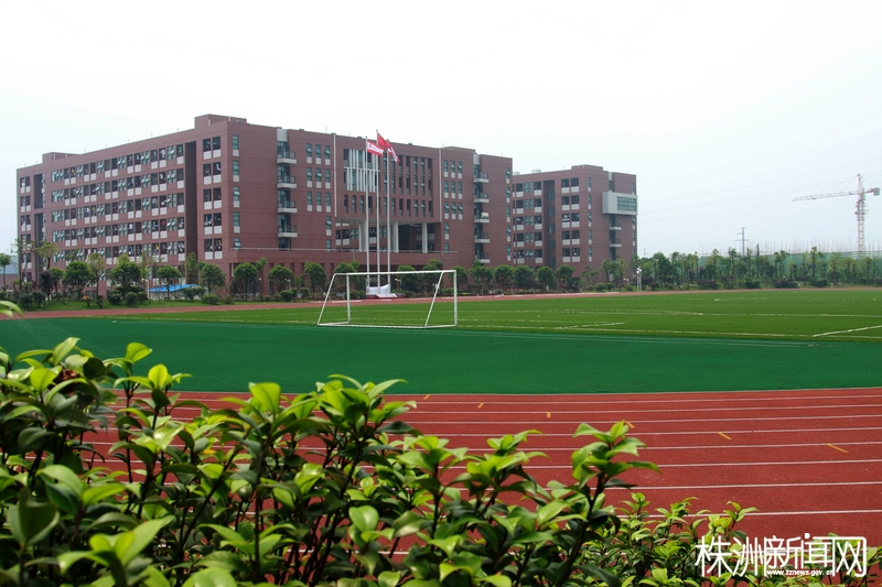 株洲职教大学城