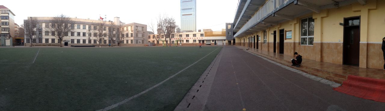 石家庄市范西路小学