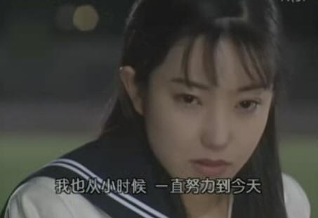  p>《蜥蜴女孩》是由 a href="#" data-lemmaid="12661876">今井和久 