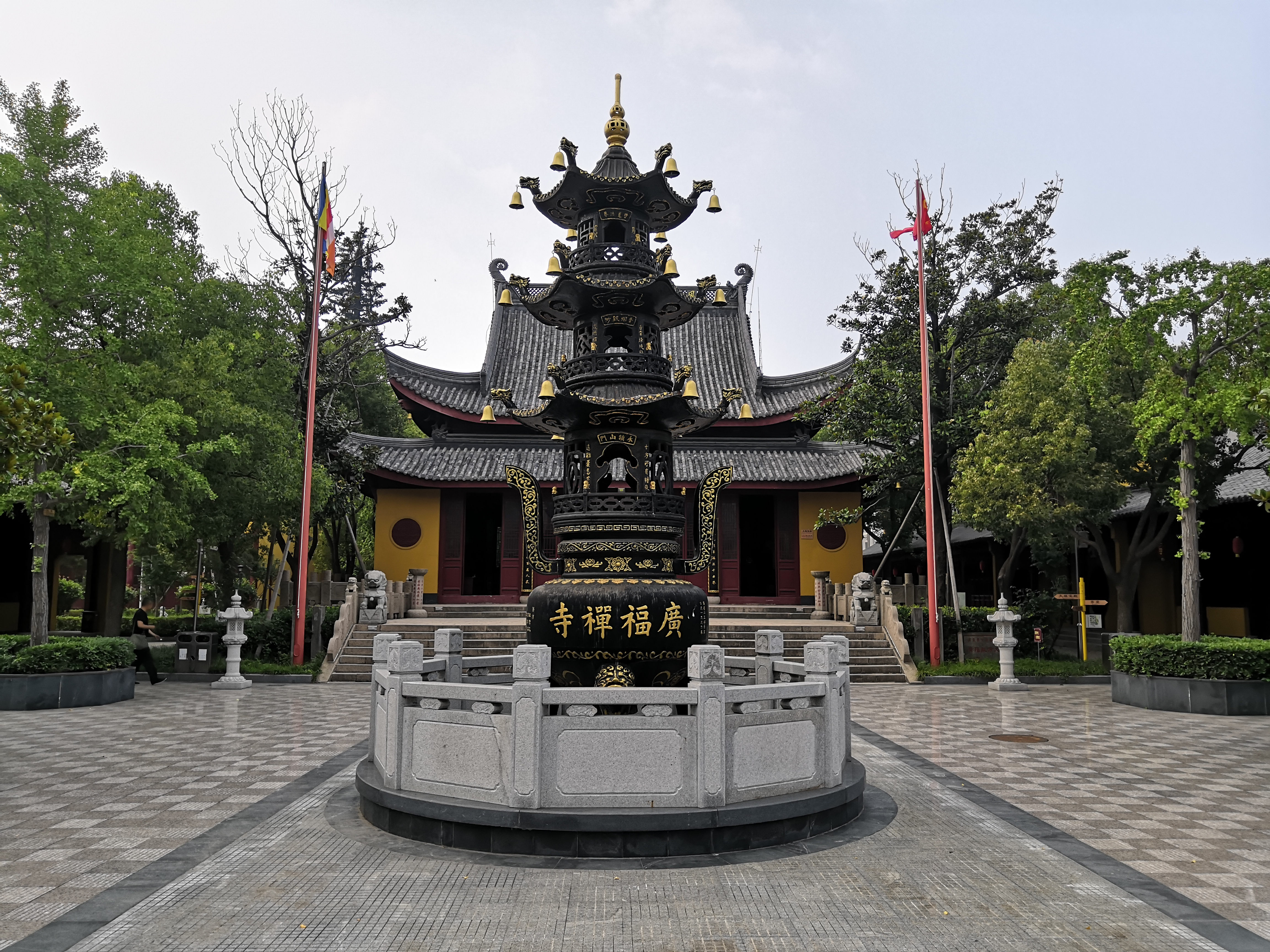  p>广福禅寺,始建于唐贞观年间,位于江苏省海安市城东北郊的明道村.