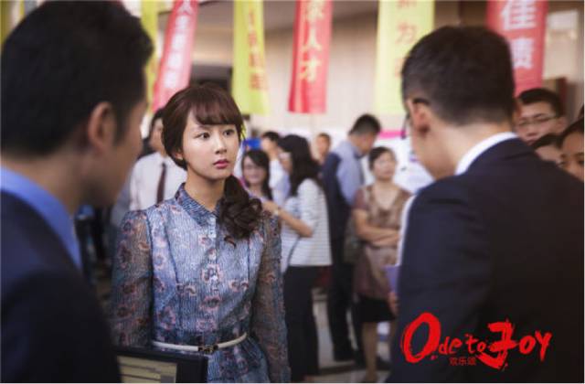 热播剧《欢乐颂》，三观到底正不正_百科TA说