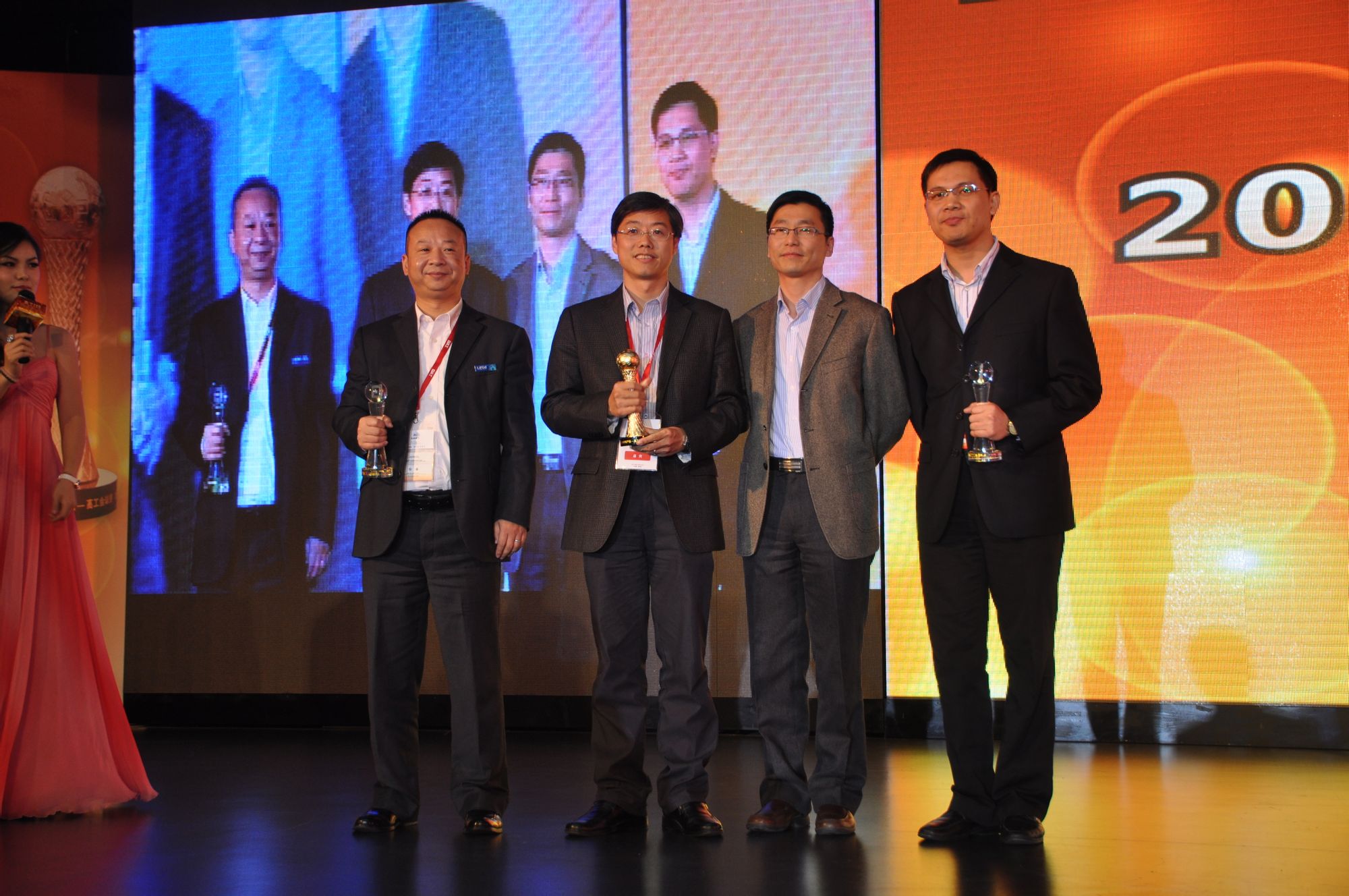 2013(第四届)高工金球奖