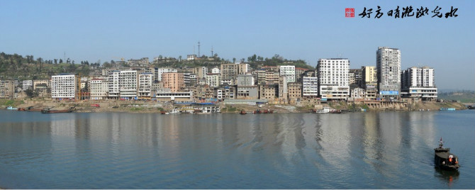  p>渠县三汇镇,简称"三汇",始建于 a target="_blank" href="/item