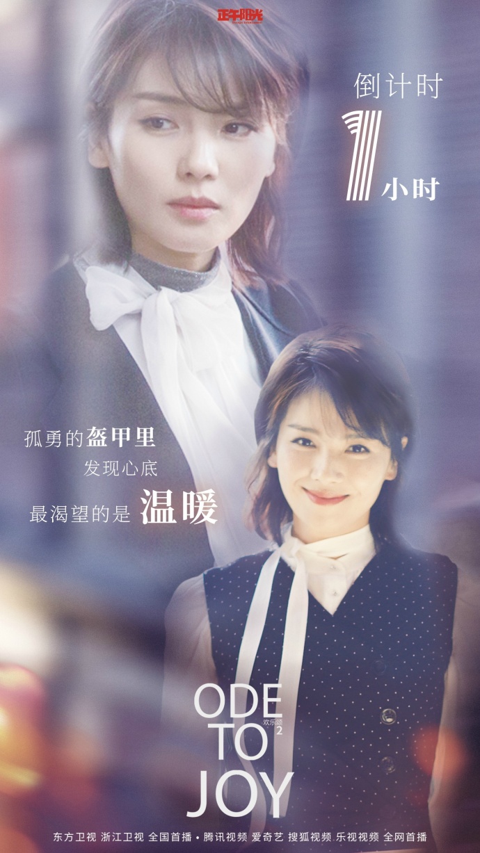 id="go0hvpz2mz">安迪是<a target="