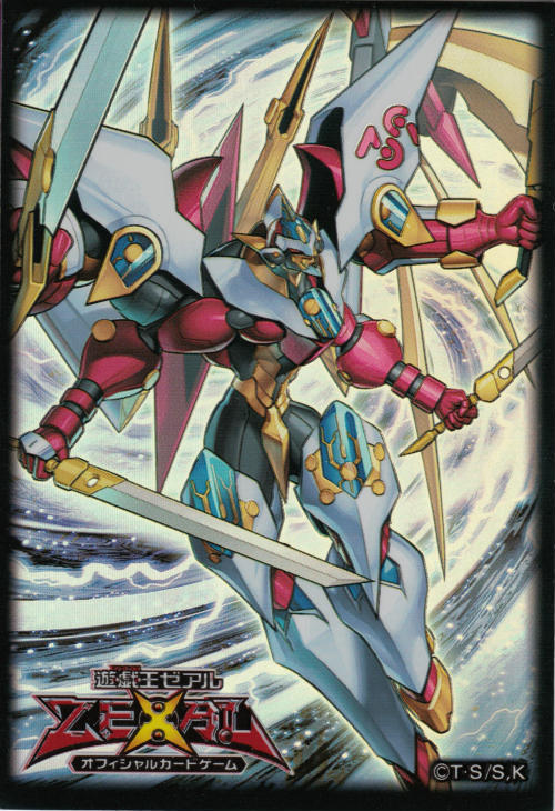 系」,是在日本动漫《 a target="_blank" href="/item/游戏王/65494"