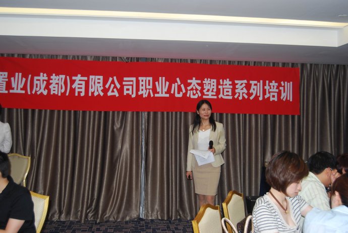 张瑞阳