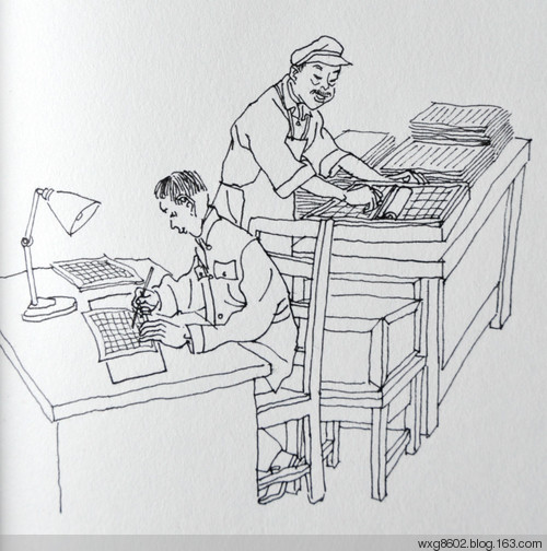 印刷的一种,先在特制的蜡纸上用打字机打字,或者用铁笔刻画出文字图画