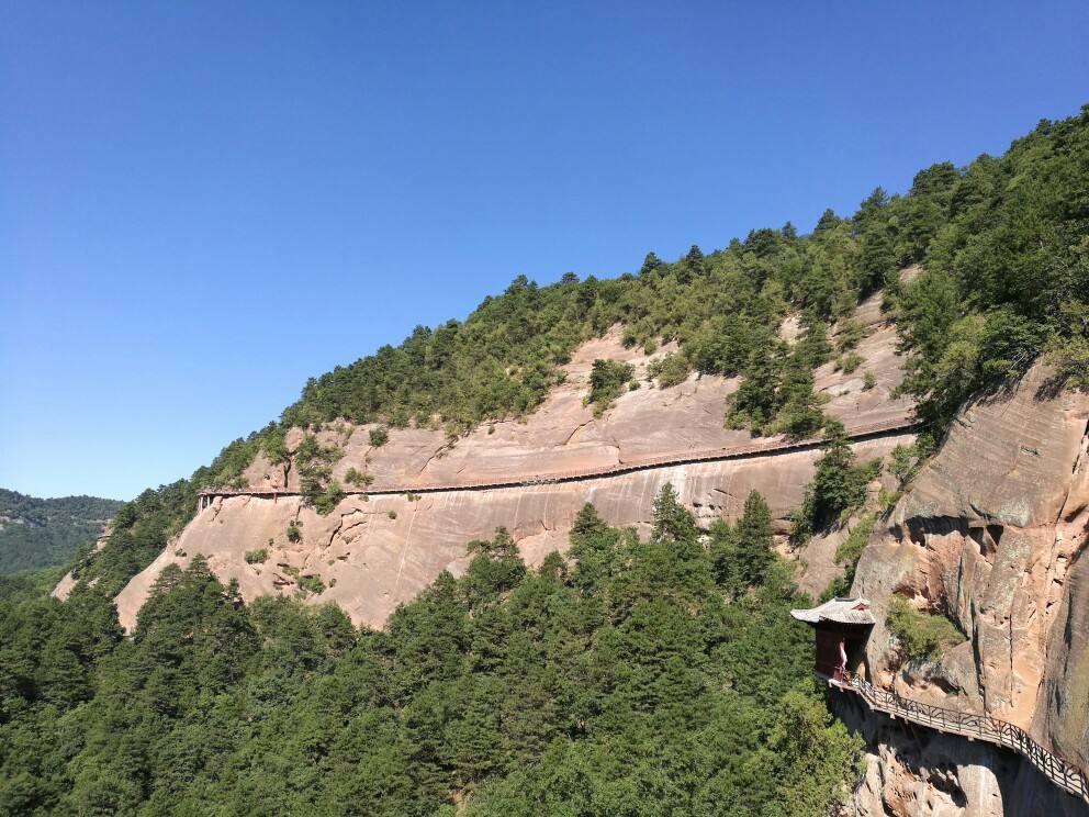 延安国家森林公园