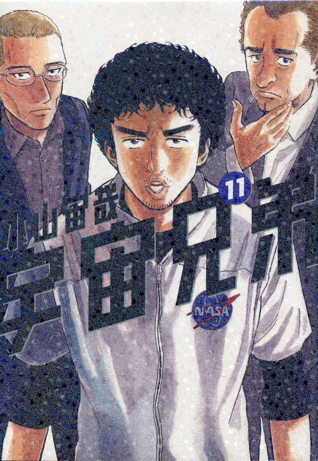 大森美香编剧,小栗旬,冈田将生,麻生久美子,堤真一,井上芳雄等主演