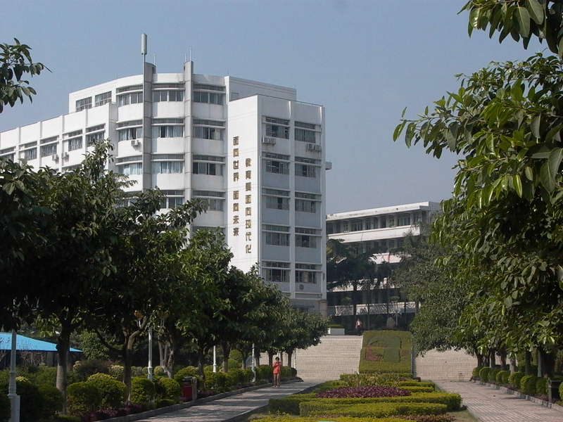 广州市八十九中学