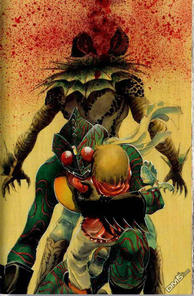 假面骑士亚马逊