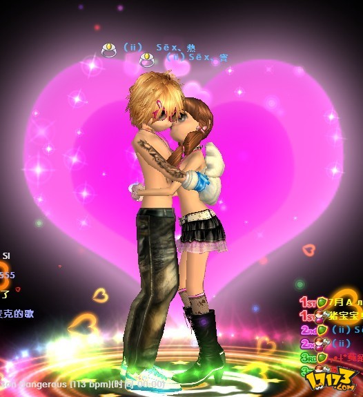  p>《gt劲舞团2》是 a href="#" data-lemmaid="3543071">久游网 /a>