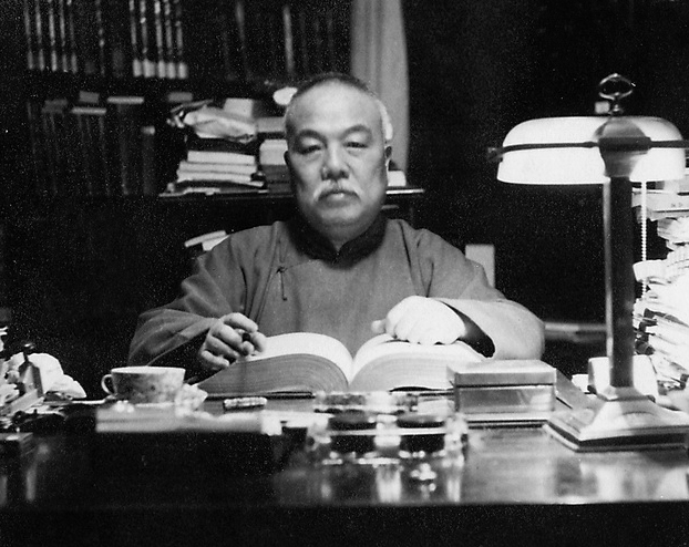 王云五：近代文化史上的风云人物，生了9个孩子，出了7个博士_百科TA说