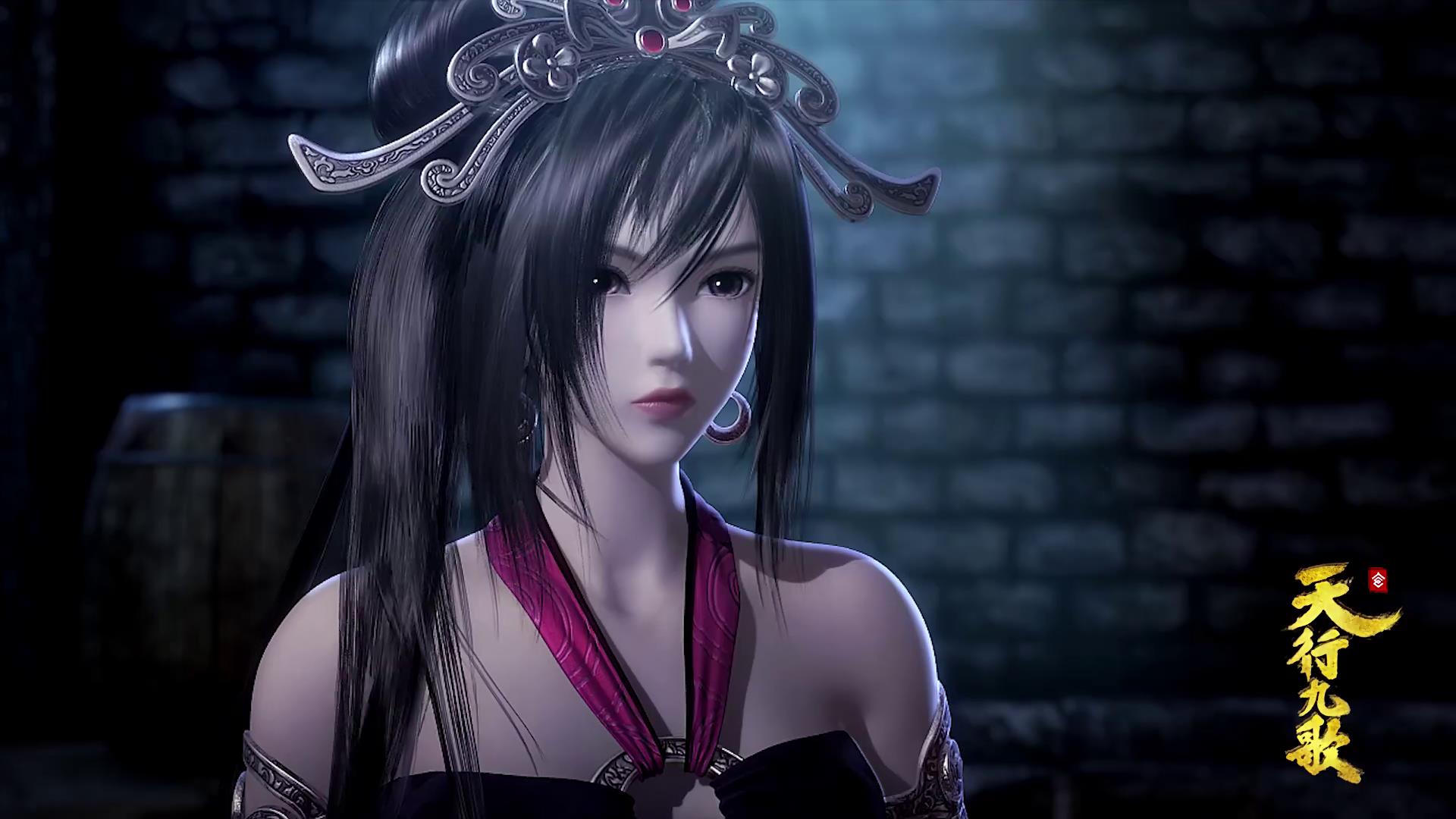 系列及其姐妹篇《 a target="_blank" href="/item/天行九歌/17486892