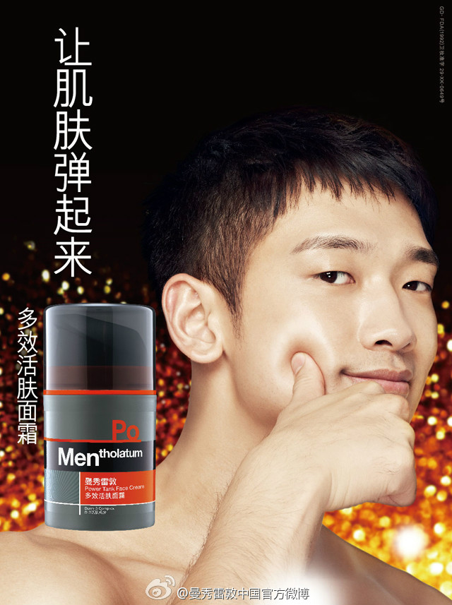  p>郑智薰(rain),1982年6月25日出生于韩国首尔,韩国流行男歌手,演员