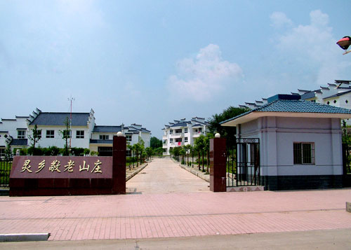  p data-id="suaz9pxdks5i">灵乡镇,隶属湖北省黄石市大冶市,地处 a