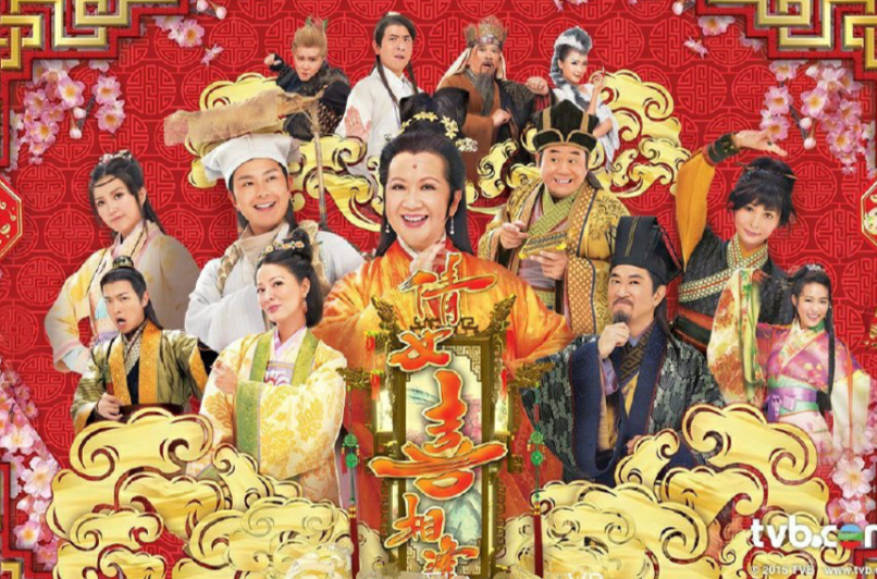  p>《倩女喜相逢》是香港tvb拍摄制作的古装喜剧电视剧,由 a href="#"