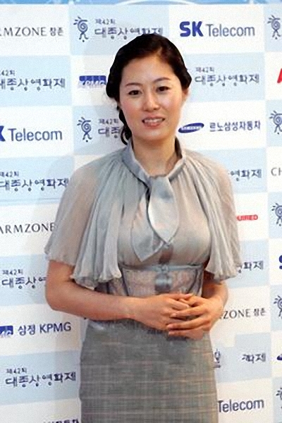 moon so ri