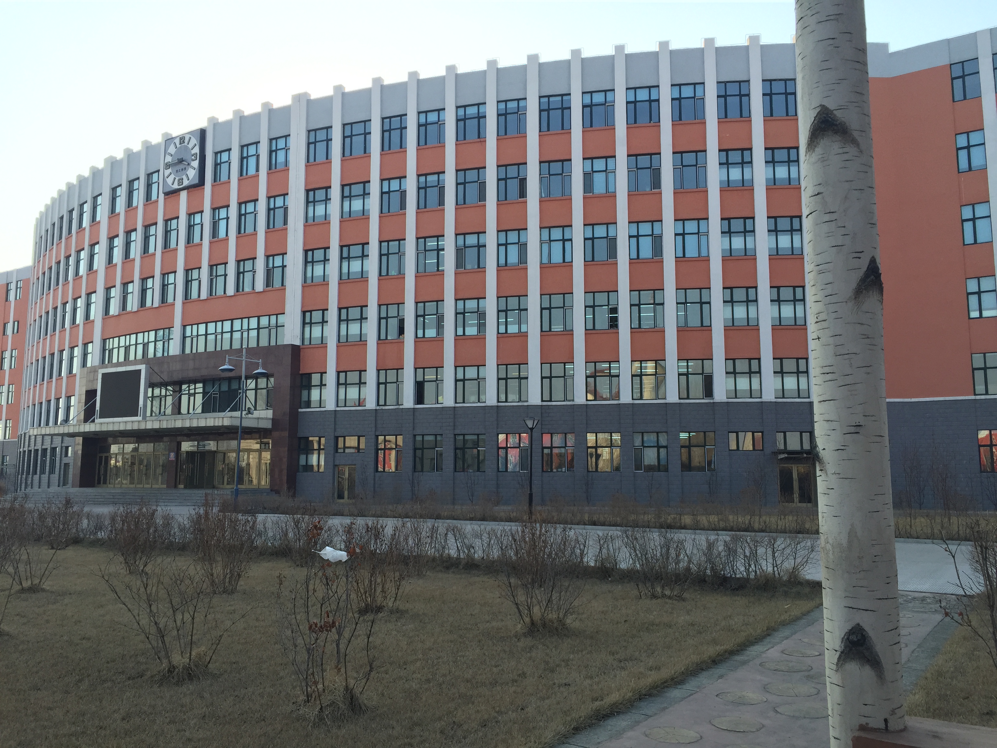 汤原县高级中学