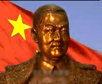 罗炳辉将军纪念馆