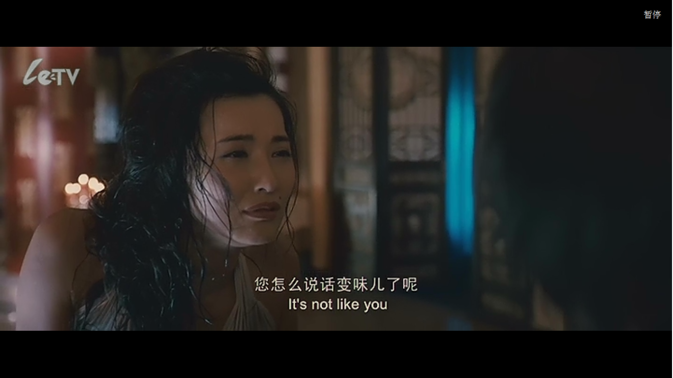  p>《饭局也疯狂》由中联华盟和中国电影集团联合出品的贺岁喜剧片,由