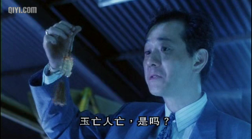 韦小宝之奉旨勾女weixiaobaozhifengzhigounu(1993)