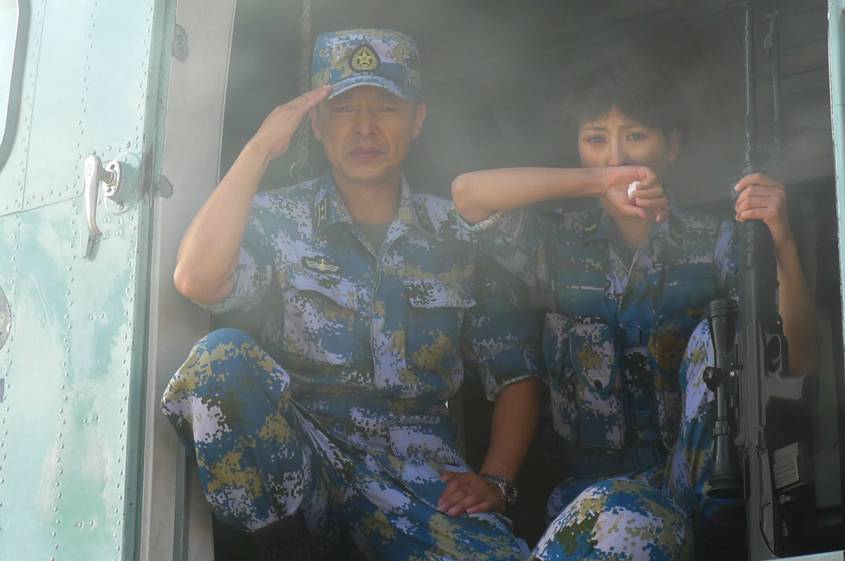 火蓝刀锋