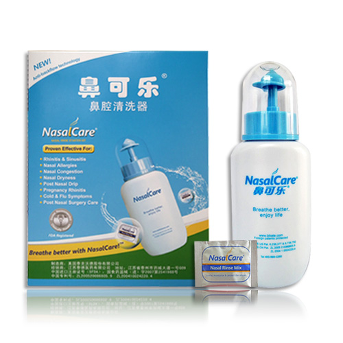 鼻可乐洗鼻剂