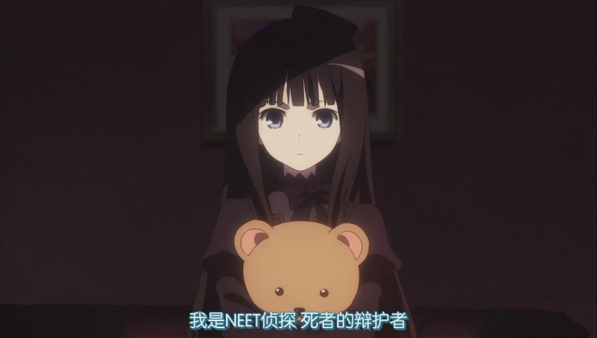  p>《神的记事本》是由 a href="#" data-lemmaid="9525981">杉井光 