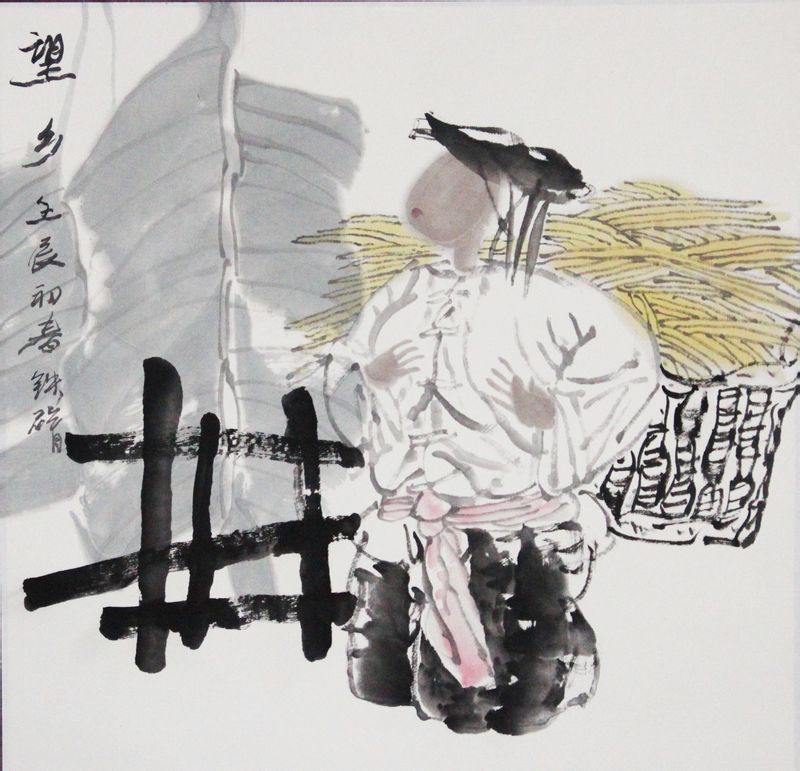 刘铁臂,湖南电子科技职业学院设计艺术系主任,副教授,中国画艺委会