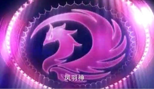 超兽武装之勇者无俱