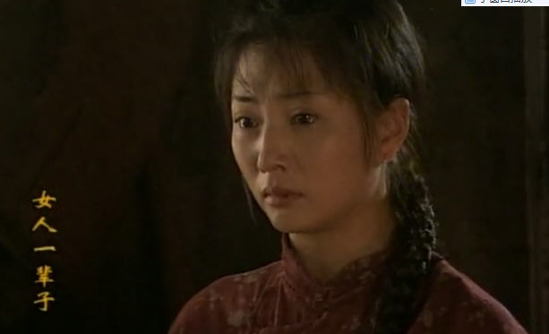 女人一辈子
