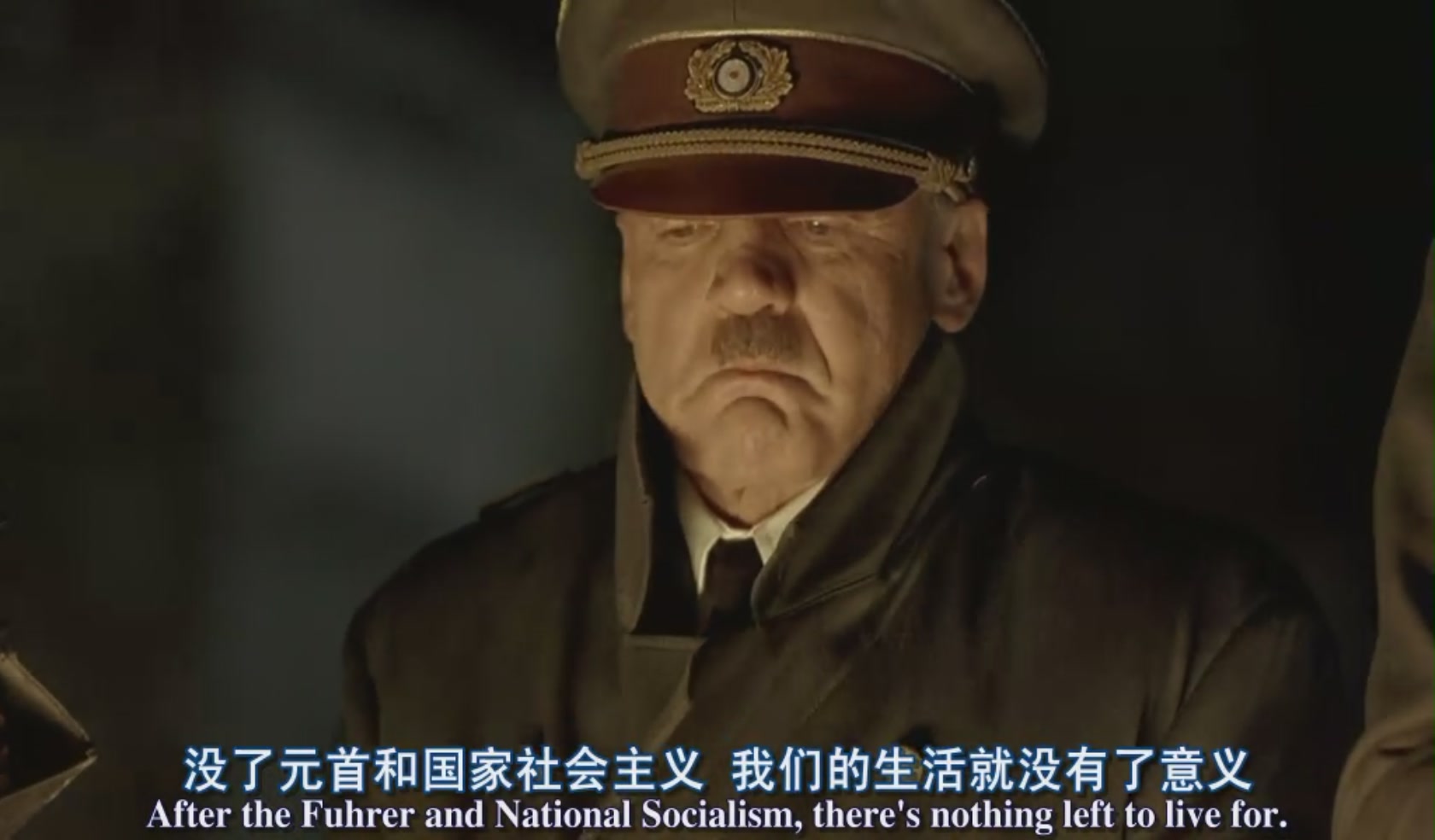 " href="/item/德语/240836" data-lemmaid="240836">德语 /a> /i> i>