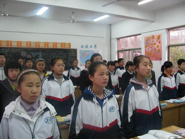 徐州市王杰中学