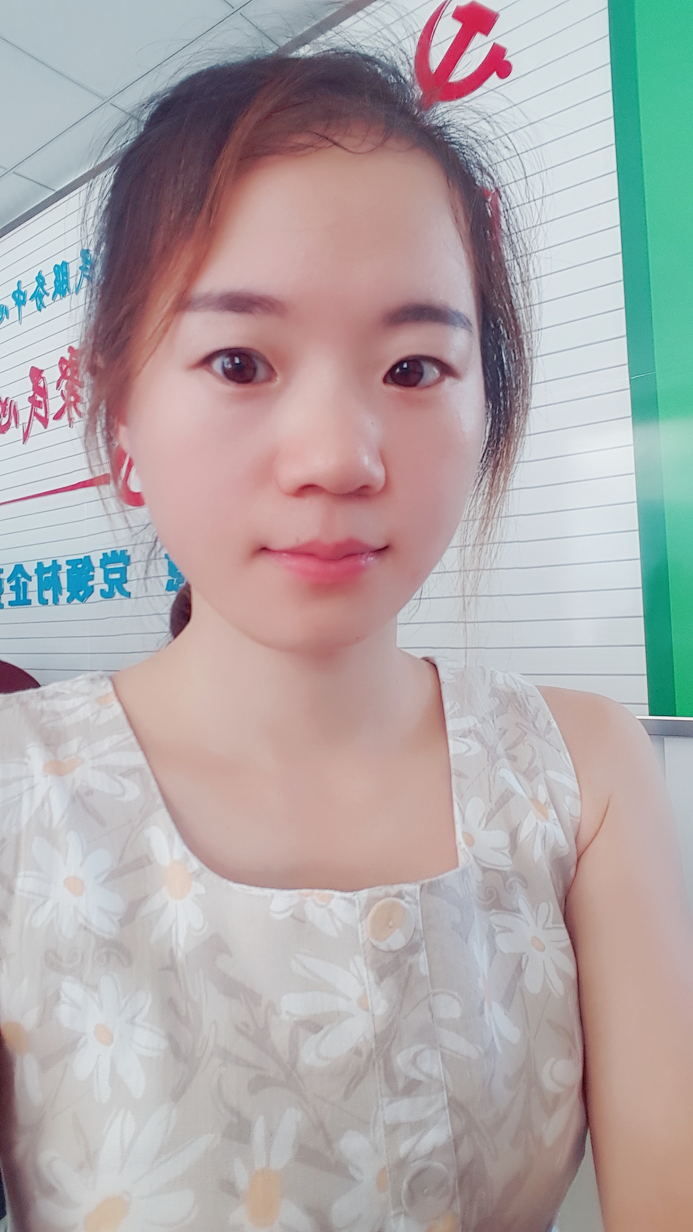  p data-id="gmwzfagga4">黄君,女,汉族,现任安徽省桐城市 a target="