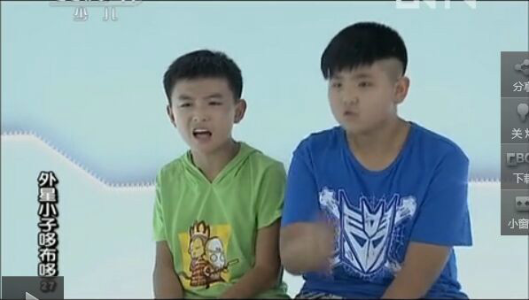 外星小子多不多