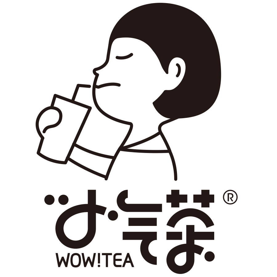 小气茶