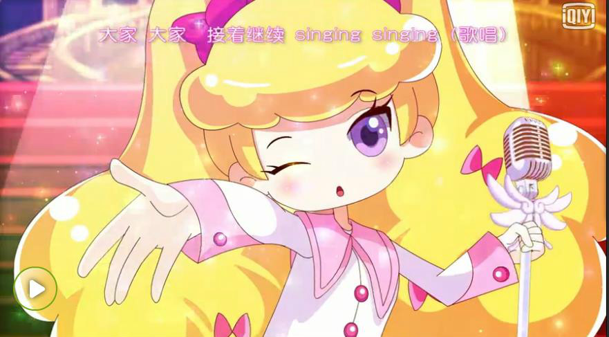  p>伊瞳 ,《 a target="_blank" href="/item/小花仙/6666708" data