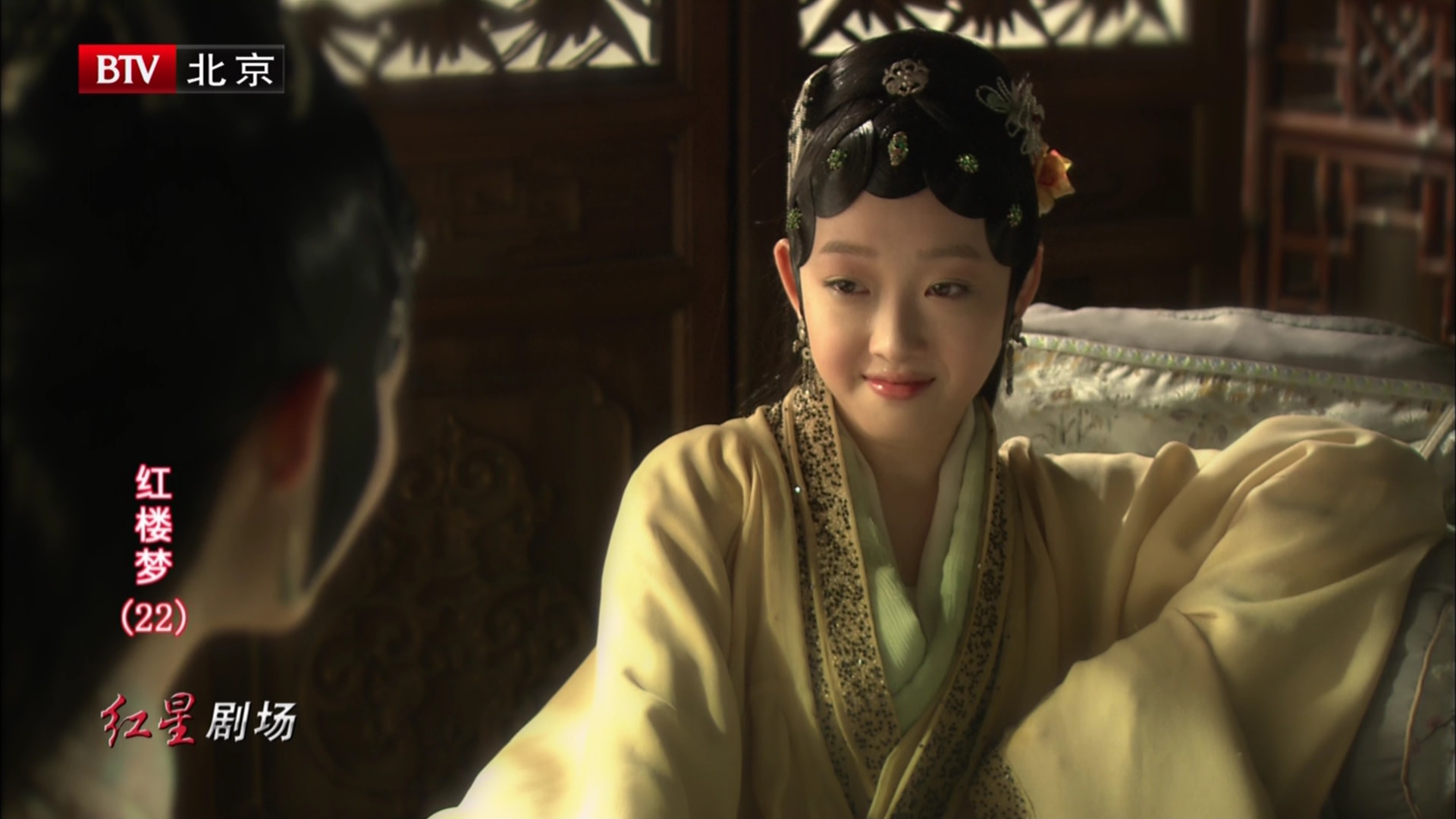  p>《红楼梦》,中国古代 a href="#" data-lemmaid="11018000">章回体