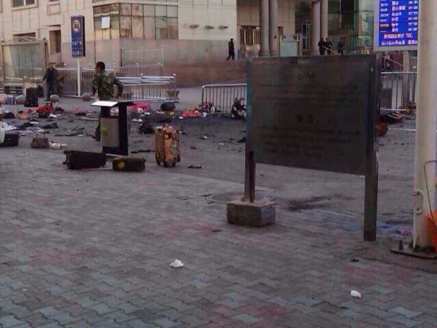 4·30乌鲁木齐火车站恐怖袭击事件