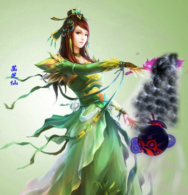  p data-id="go0kdfxaj2">菡芝仙,女,中国明代 a target="_blank"