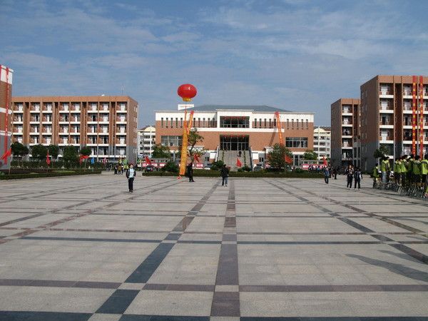 安徽省天长中学