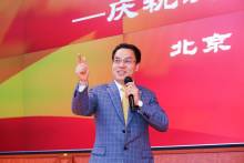 李河君