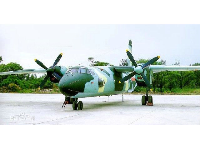 y-7,英文:xian y-7)运输机,是20世纪70年代中航工业西安飞机工业公司