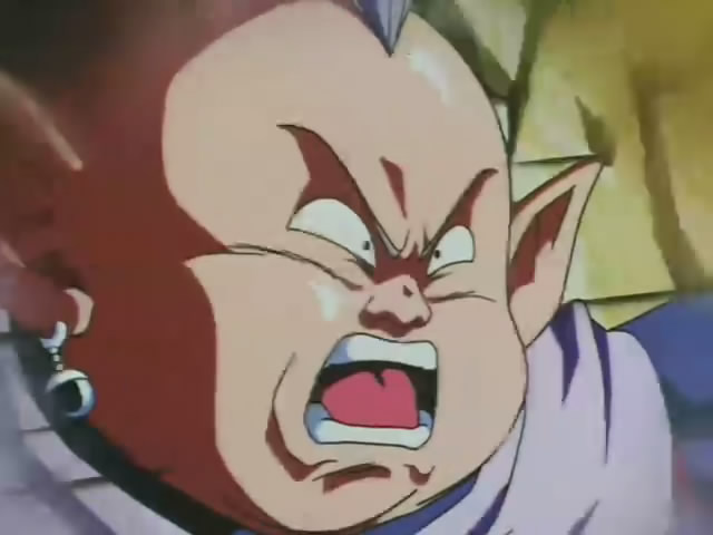 wo">大界王神,日本漫画《 a target="_blank" href="/item/龙珠/7248"