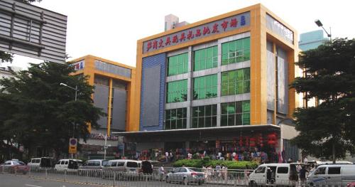  p>广州玩具批发市场是泛指广义上广州地区专业的玩具批发市场的总称